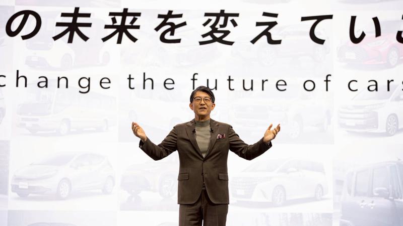 toyota_news_japan_mobility_show_1280_720_banner.jpg